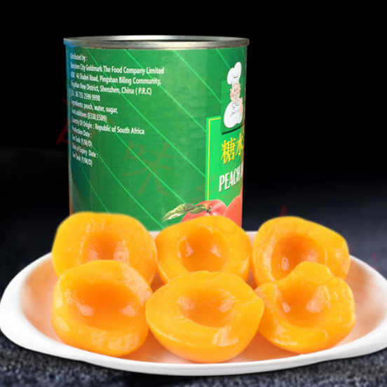 Purchase South Africa imported cake pizza 825g canned honey peach can yellow peach can