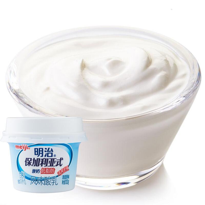 Purchase 100 pieces of Japanese Meiji Yogurt