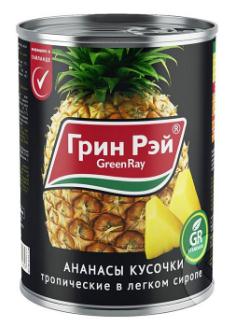 fresh made pineapple pieces in can