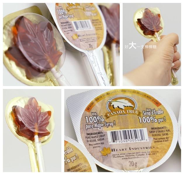 Maple syrup flavor lollipop from Canada