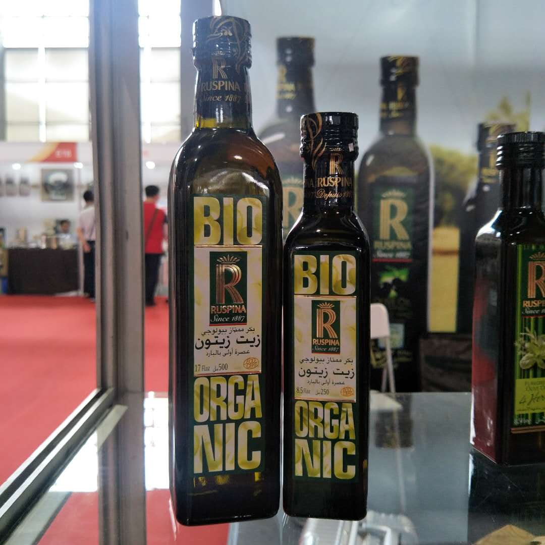 Premium olive oil