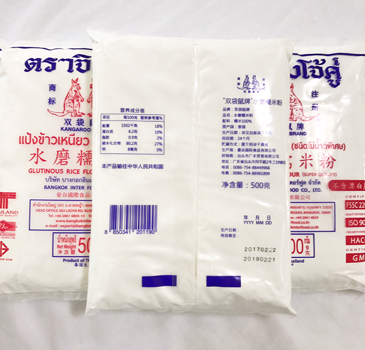 Thailand double kangaroo brand water polished glutinous rice noodles