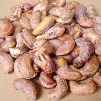 Buy 500g nuts in box package