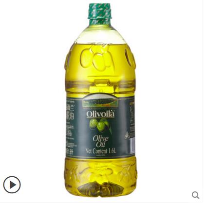 Offer Olivolila  Olive Oil 5000ML Condiments from Spain Aki Food Store