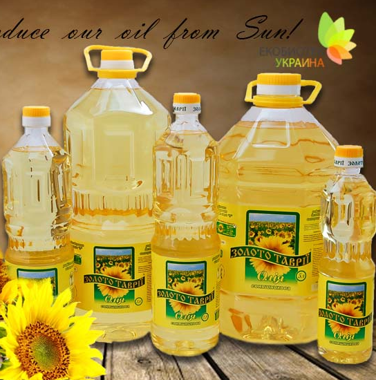 Quality Crude and Refined Sunflower Oil