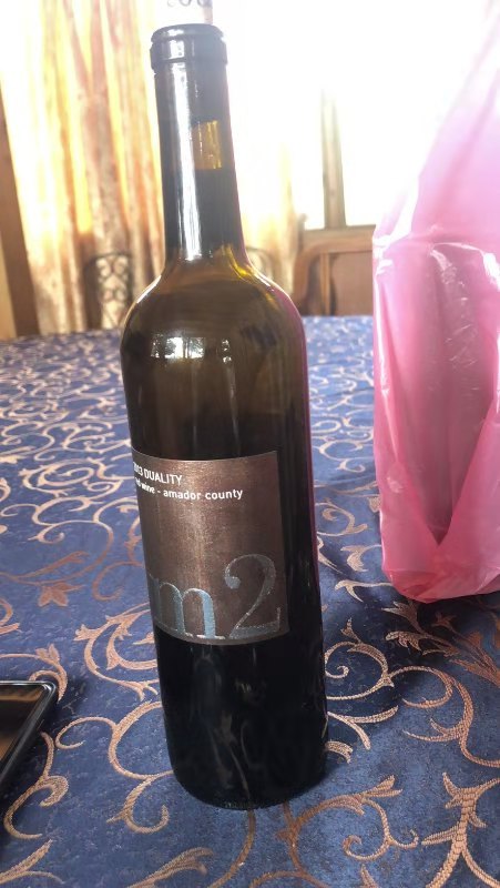 Looking for brand M2 wine
