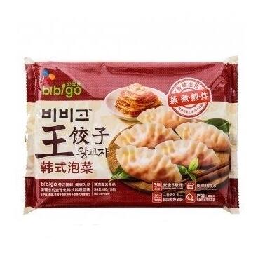 Buy Korean CJ Bipinge Dumplings and Fried Dumplings