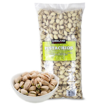 Purchase Imported Pistachios
