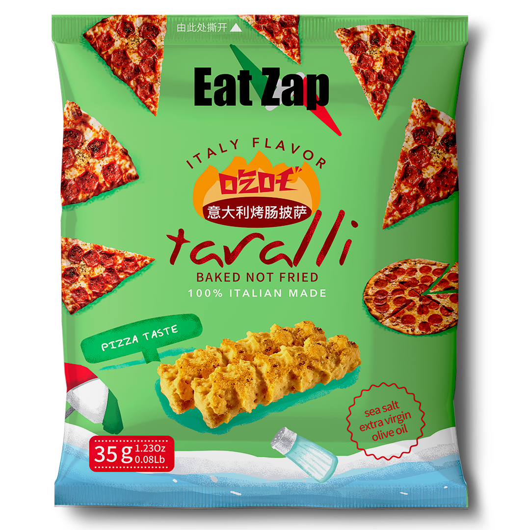 Italy eatzap snack 6 small bags of hot sale popular snack pizza taste