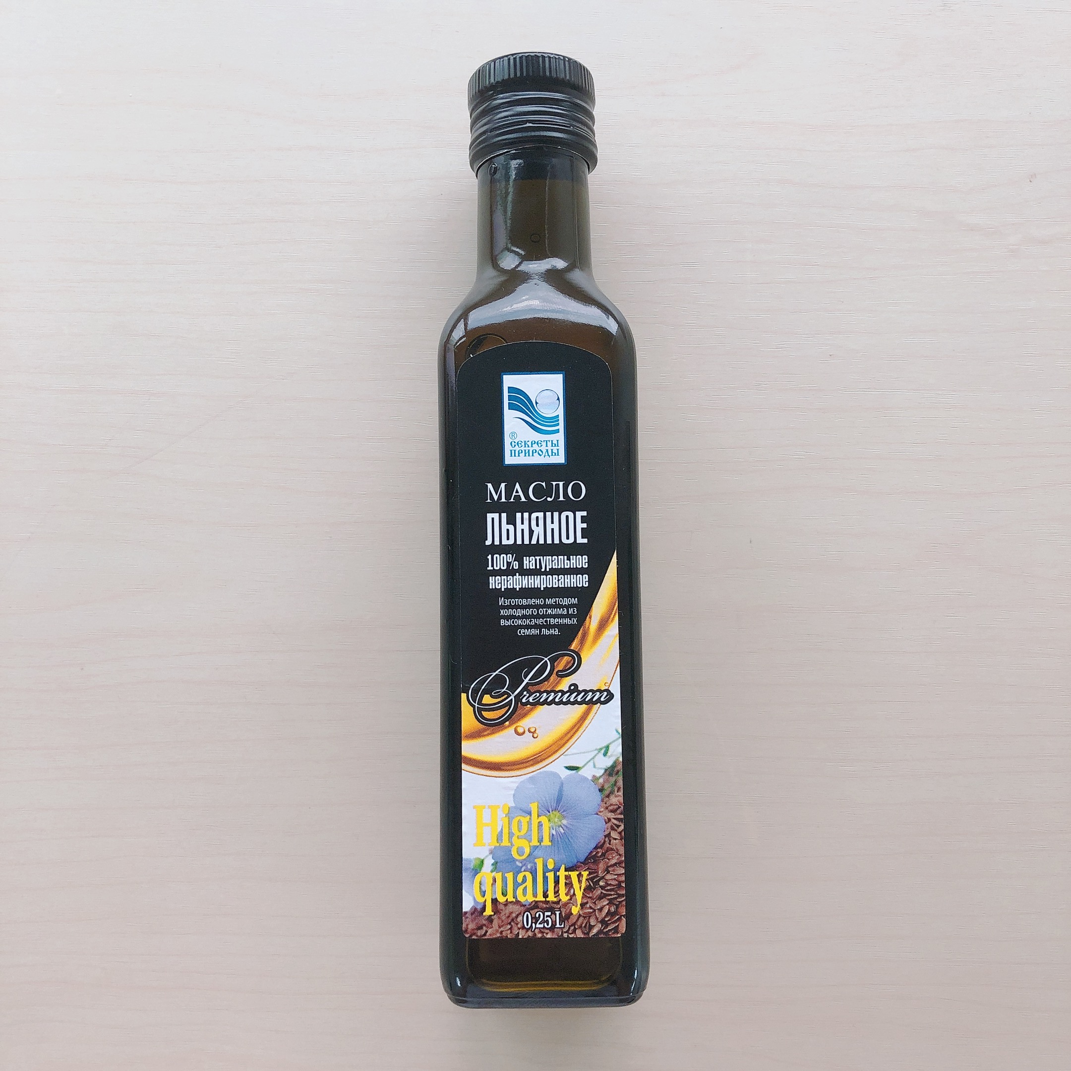 Supply primary cold pressed flaxseed oil