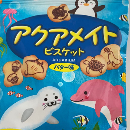 Japanese  biscuits snacks