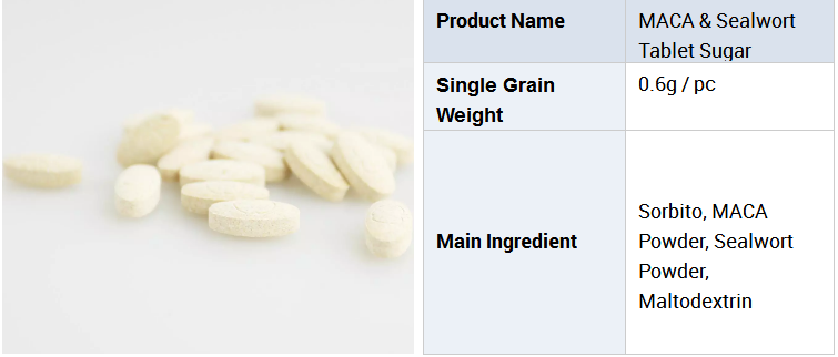 High Quality Bulk Bottle Packaging MACA Sealwort Candy Pill Shaped New Confectionery Products