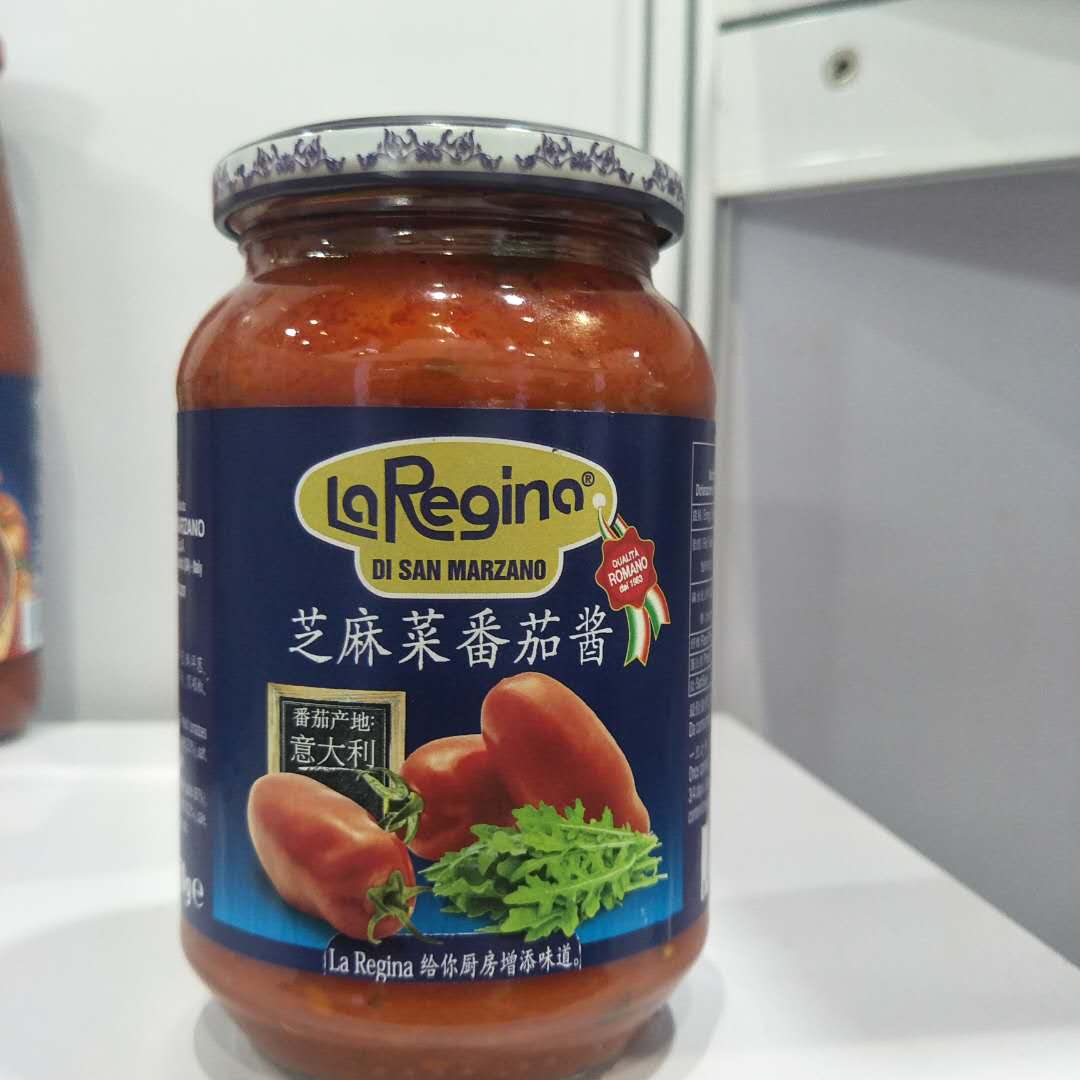 Tomato sauce with sesame