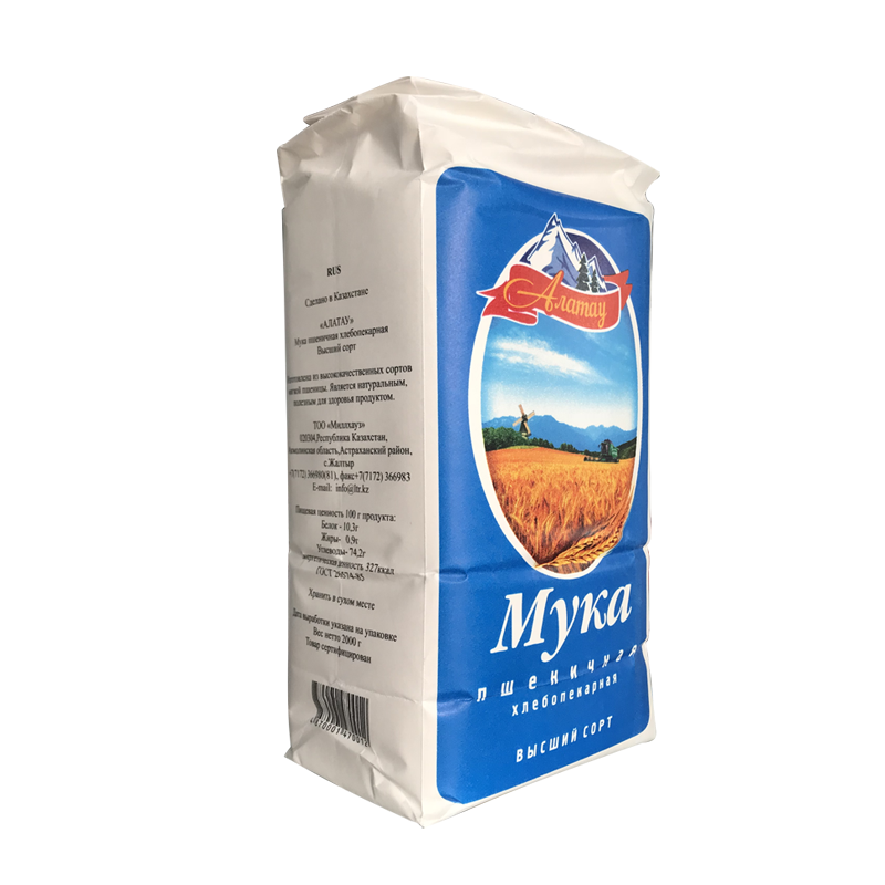 Purchase Imported Bread Flour