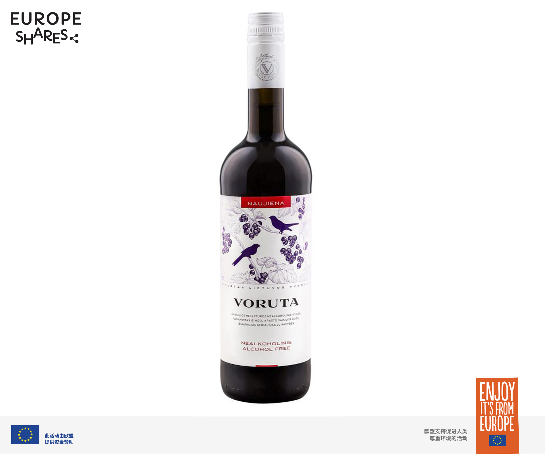 VORUTA_Alcoholfree-Natural alcohol-free black currant wine