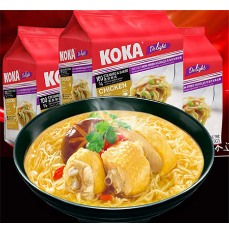 Instant noodles imported from Singapore Koka delicious multi flavor soup noodles (non fried Ramen) 340g