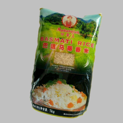 Buy 100 bags of imported Pakistan rice