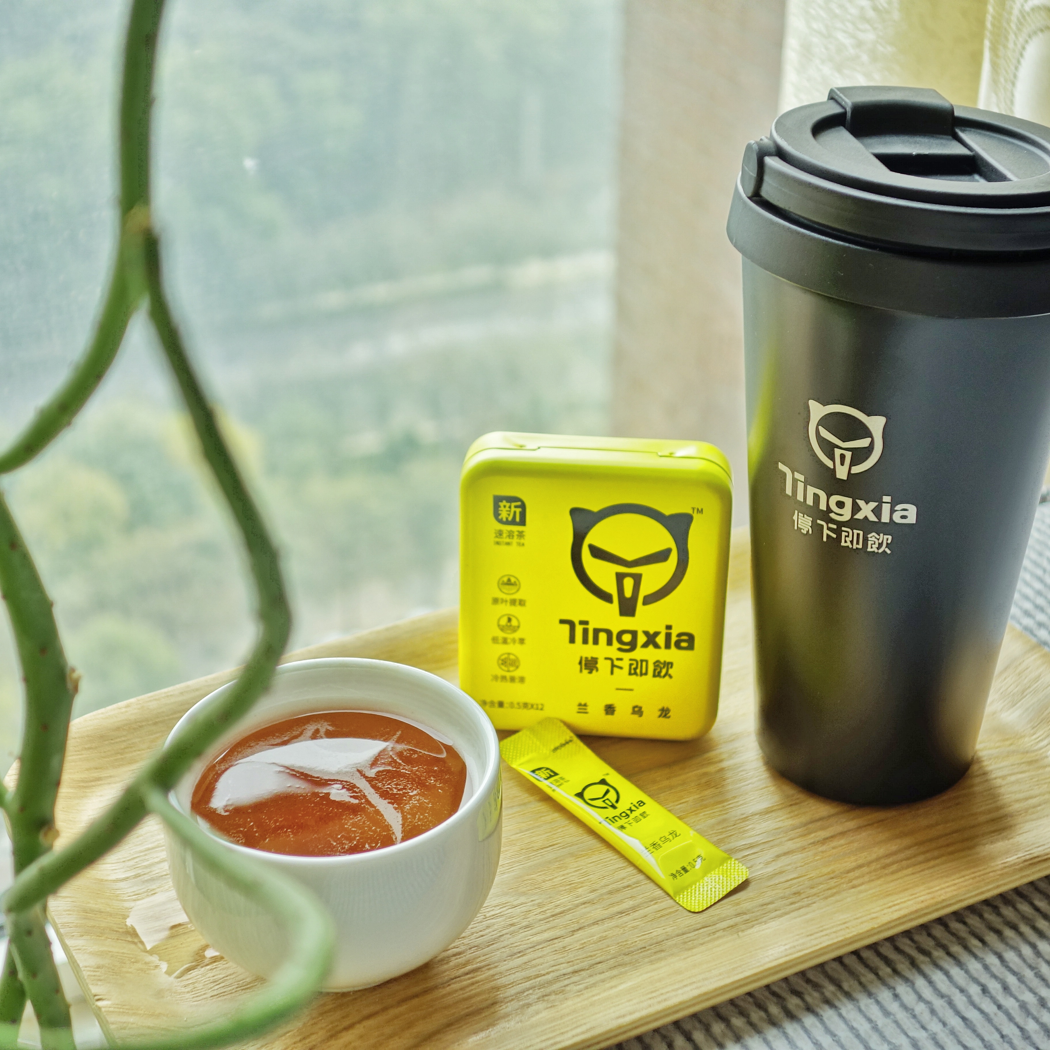 Orchid and oolong instant tea