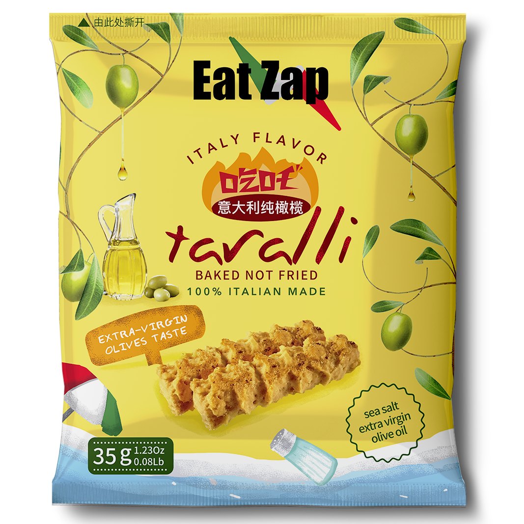 Italy eatzap snack 6 small bags of hot sale popular snacks spicy Olive taste