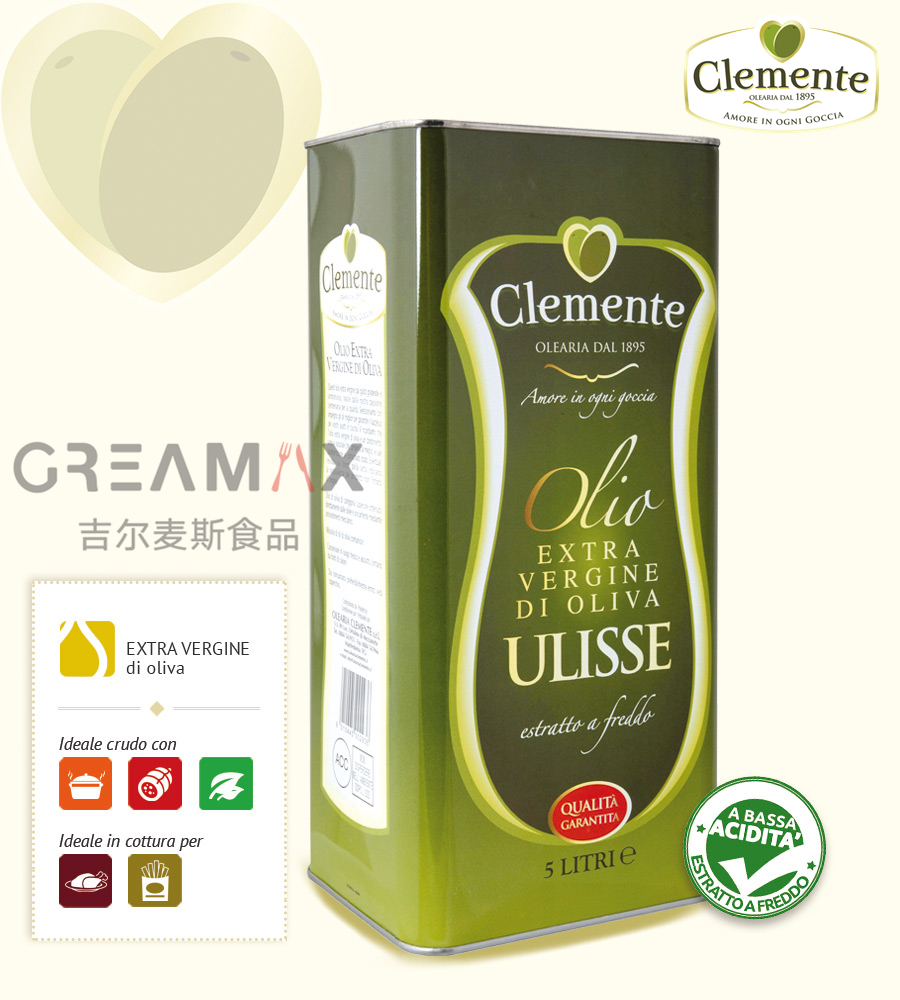 Clemente (Olive Oil)