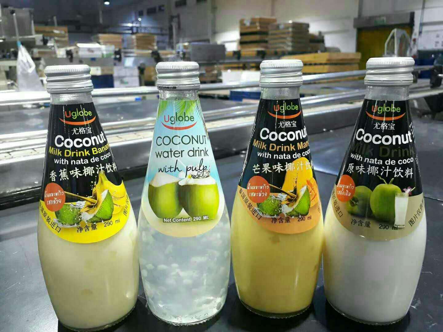 Thailand coconut juice
