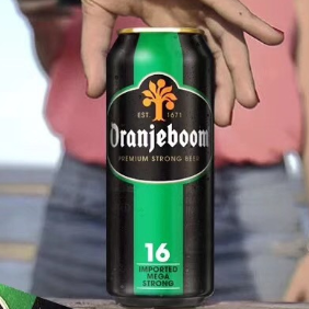 Oranjeboom Premium Strong Beer