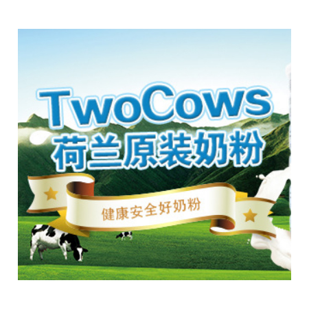 Taogos twocows whole milk powder imported from Holland. adult high calcium partial skimmed milk powder 900g for middle-aged and old people