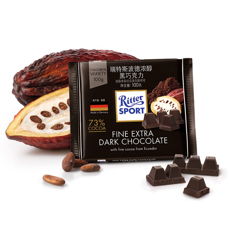 Purchase Dark Chocolate (Germany)