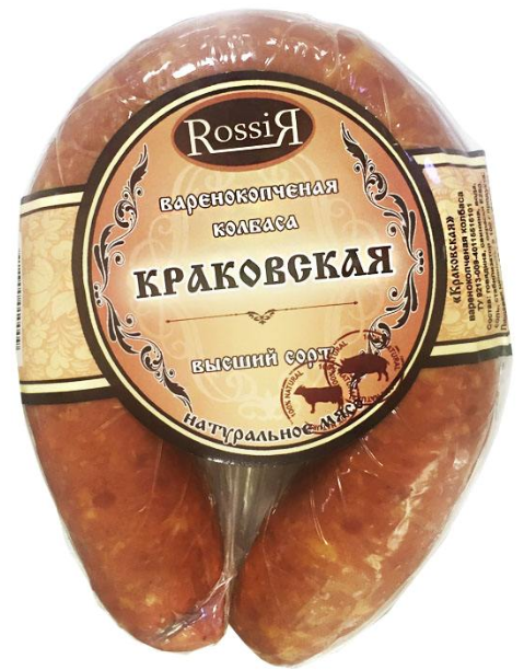 Purchase Russian specialty jujube sausage, Russian import sausage U-type sausage, need Krakov sausage 270 g factory price quotation