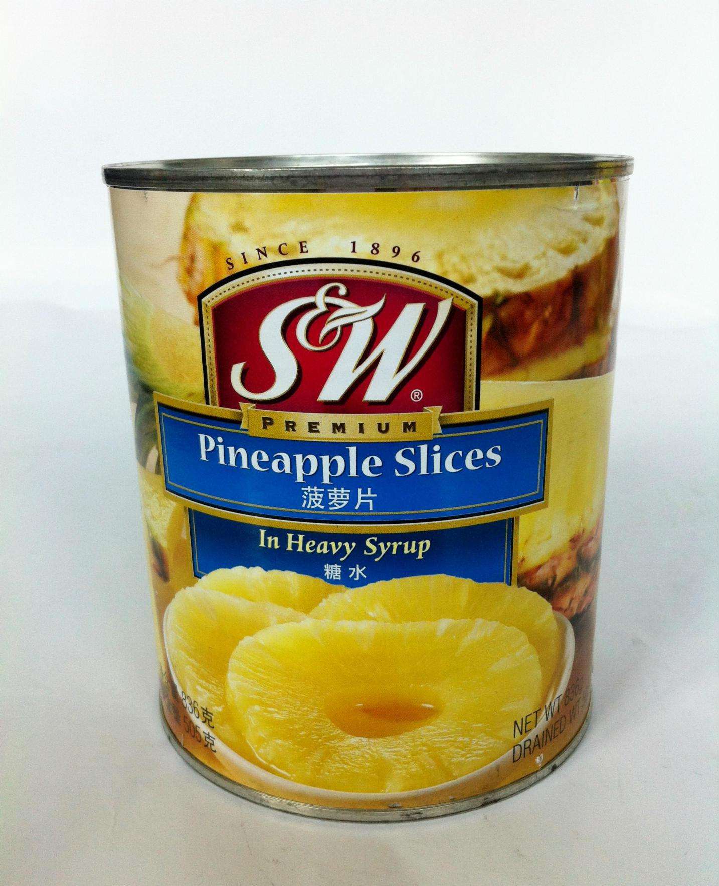 Purchase  Brand SW round slice pineapple slice 836G * 24 can pineapple Philippines
