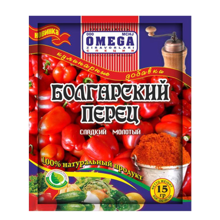 Pepper, pepper, spices, condiments, Uzbekistan