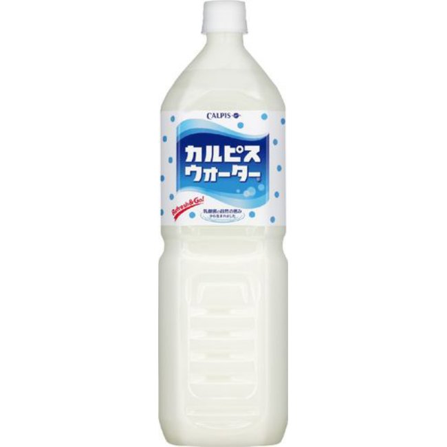 Japanese cool drink