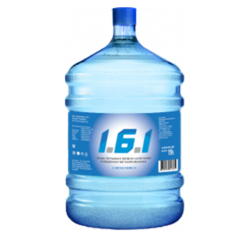 Drinking water 1.6.1
