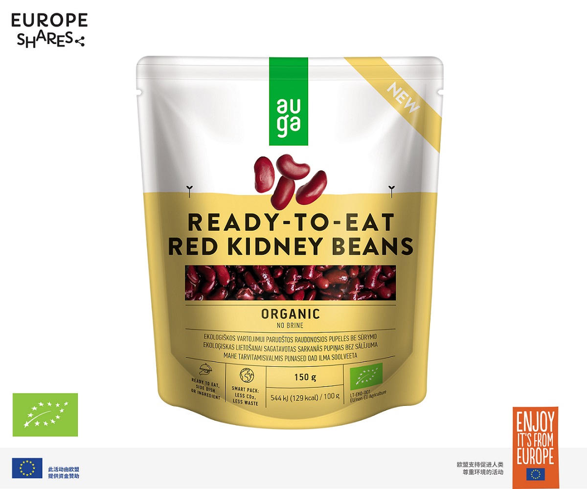 Auga beans-Organic kidney beans (without salt water) 150g