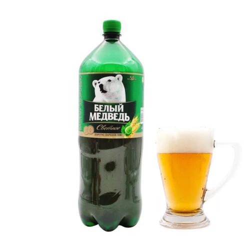Russian Great White Bear Beer