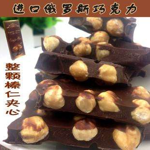Purchase imported candy from Russia, whole hazelnut white chocolate (dark chocolate)