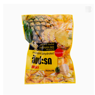 Dried fruits 100% fruit hight quality Dried pineapple best seller Thailand 