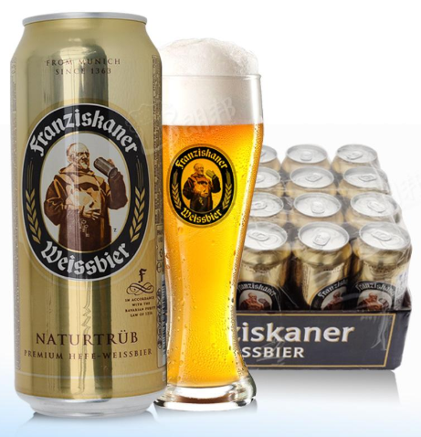 Purchase high quality German Munich beer