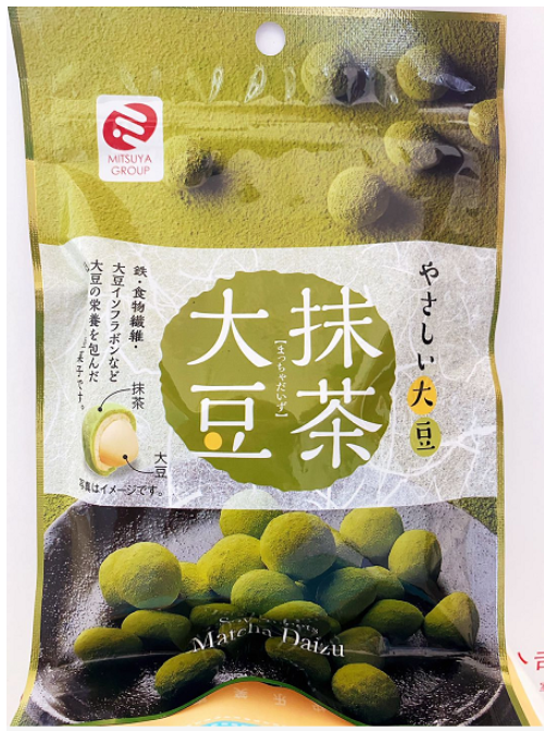 Japanese Matcha soybean snack 45g