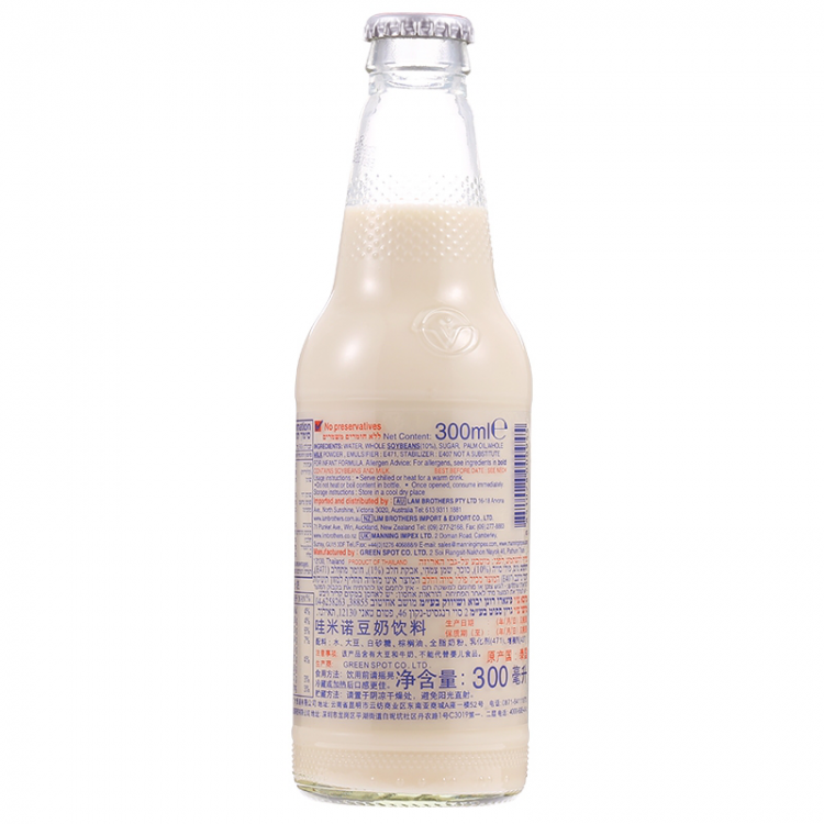 Vamino Soybean Milk Beverage Original/Grain Flavor