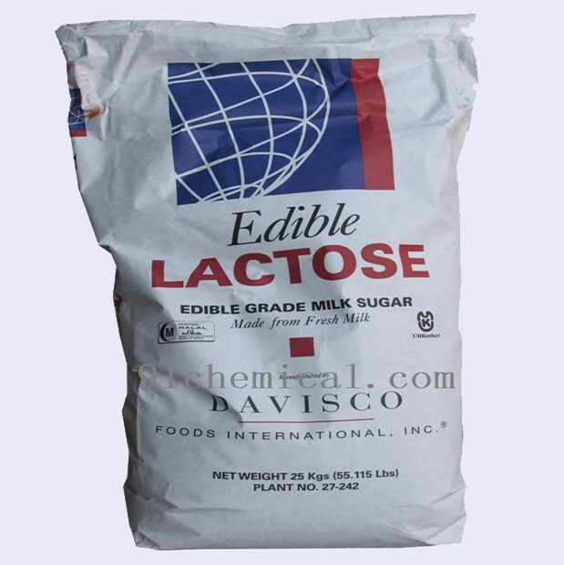 Purchase Imported Lactose for Infant Milk Powder