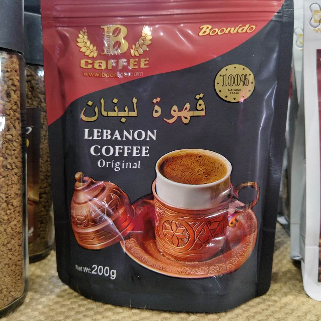 LEBANON CPFFEE original