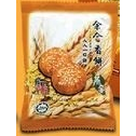 Yee Hup Hiong Piah Gift Pack (10pcs)-Oats Pastry