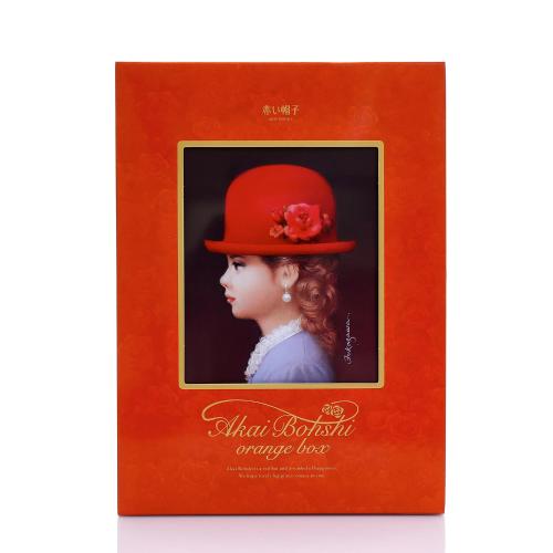  red hat orange assorted biscuit gift box (imported from Japan)