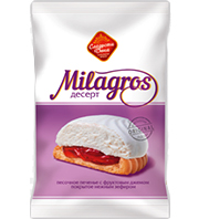 Milagros cookies glazed with marshmallows and fruit filling