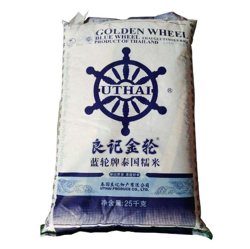 Buy 25 kg glutinous rice of blue wheel brand in Liangji, Thailand