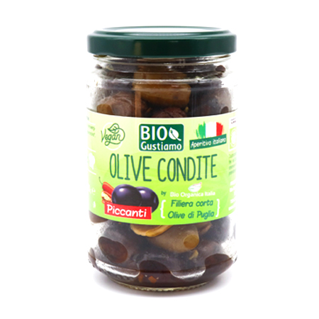 Organic Spiced Whole Black Olives Glass Jar Black Olive Condiment 220g