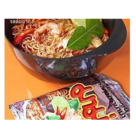 Instant noodles, pork flavored instant noodles, ramen noodles, convenience food, Thailand, mama noodles