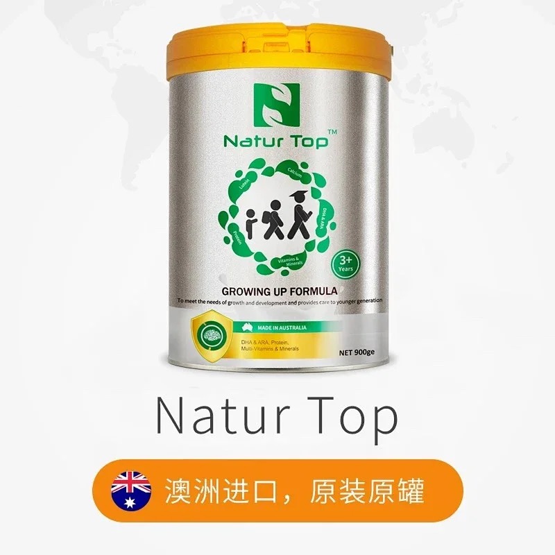 Natur Top children's milk powder