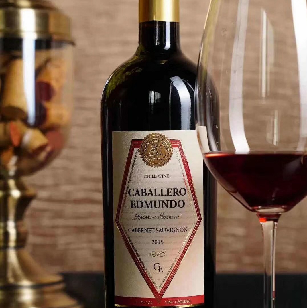 Caballero Edmundo Cabernet Sauvignon Red Wine 2015